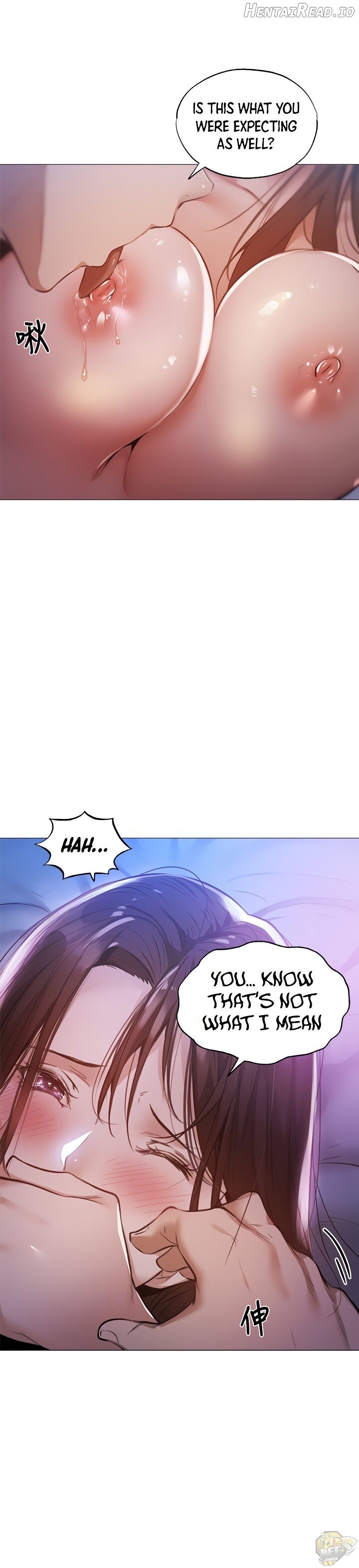 Is there an Empty Room? Chapter 37 - page 13
