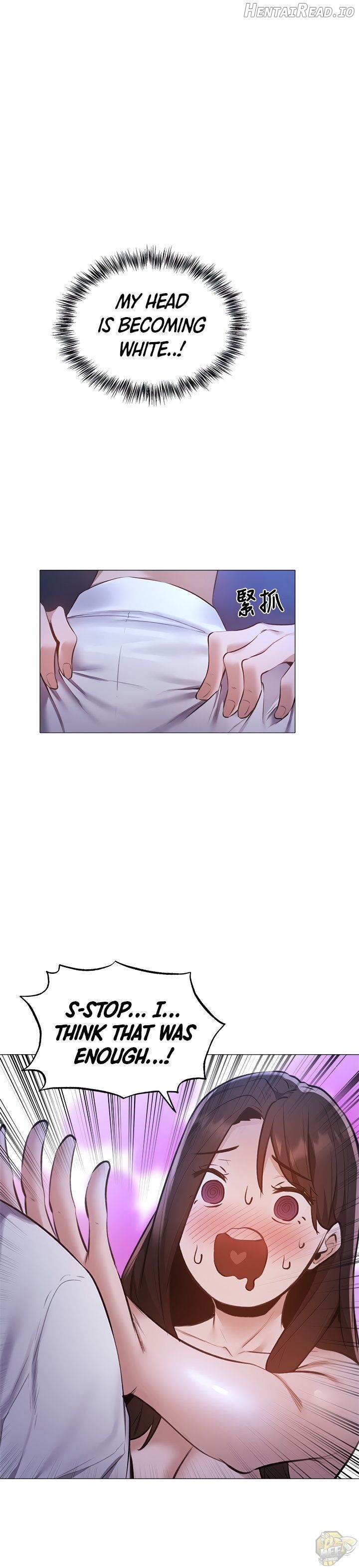 Is there an Empty Room? Chapter 37 - page 18