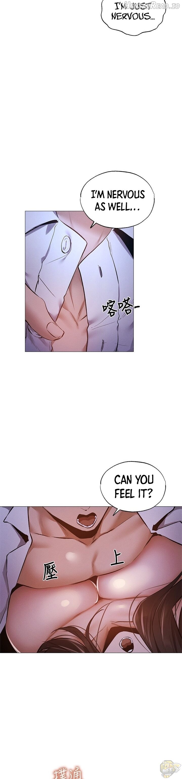 Is there an Empty Room? Chapter 37 - page 26