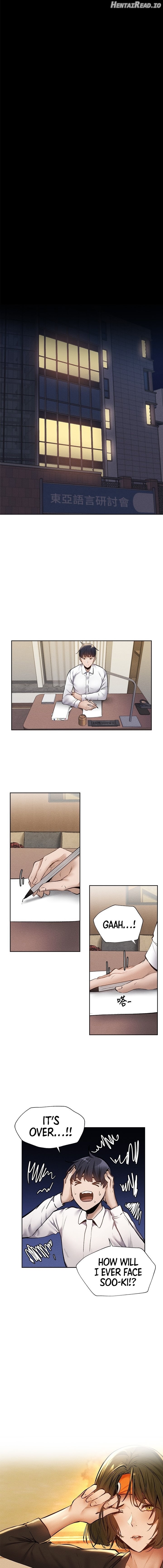 Is there an Empty Room? Chapter 57 - page 13