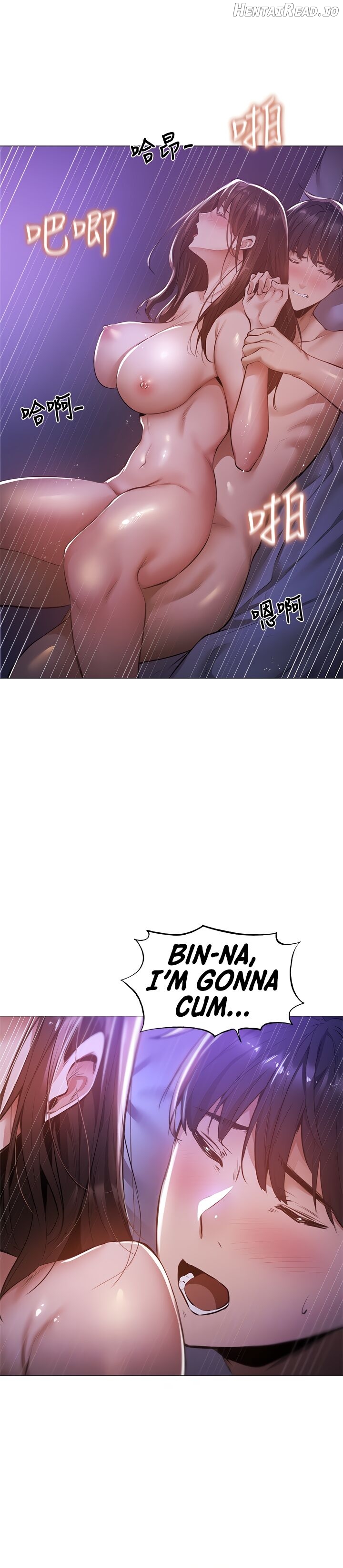 Is there an Empty Room? Chapter 38 - page 12
