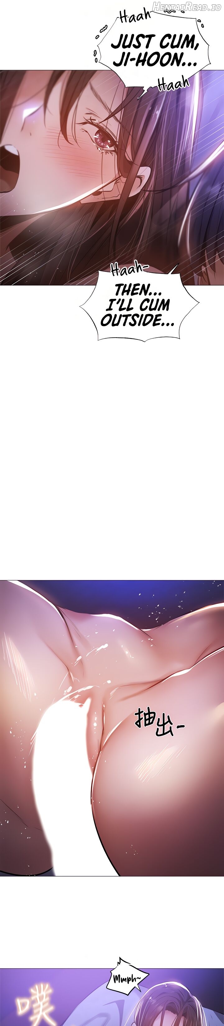 Is there an Empty Room? Chapter 38 - page 13