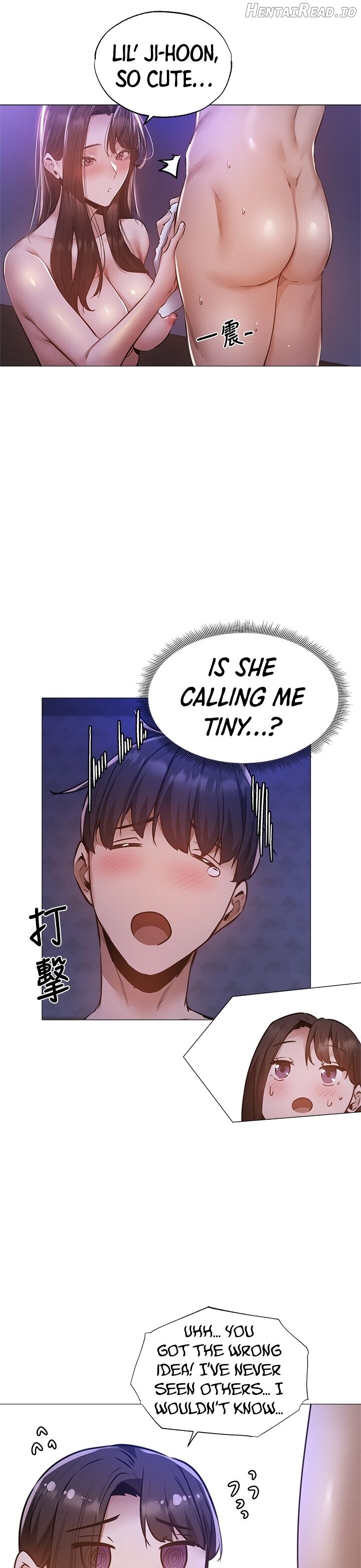 Is there an Empty Room? Chapter 38 - page 22