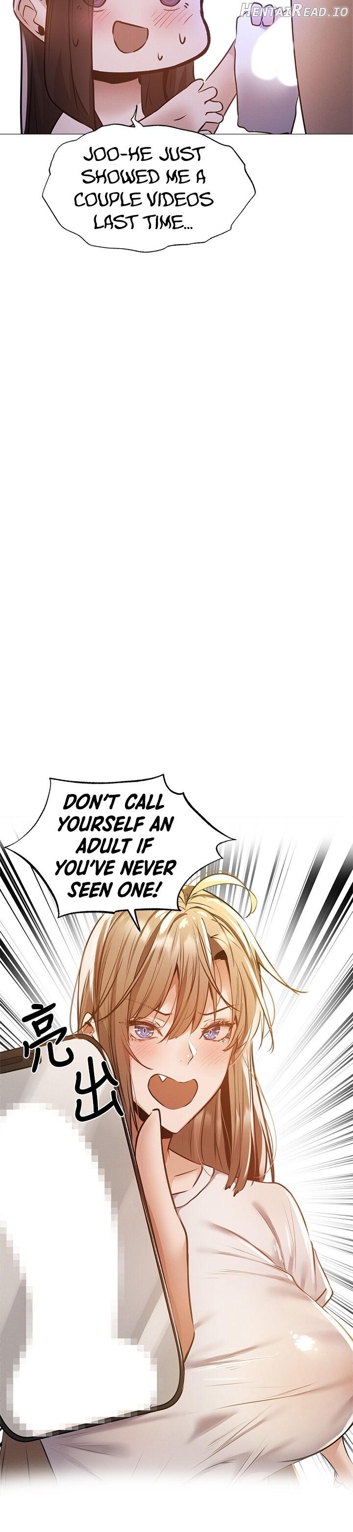 Is there an Empty Room? Chapter 38 - page 23