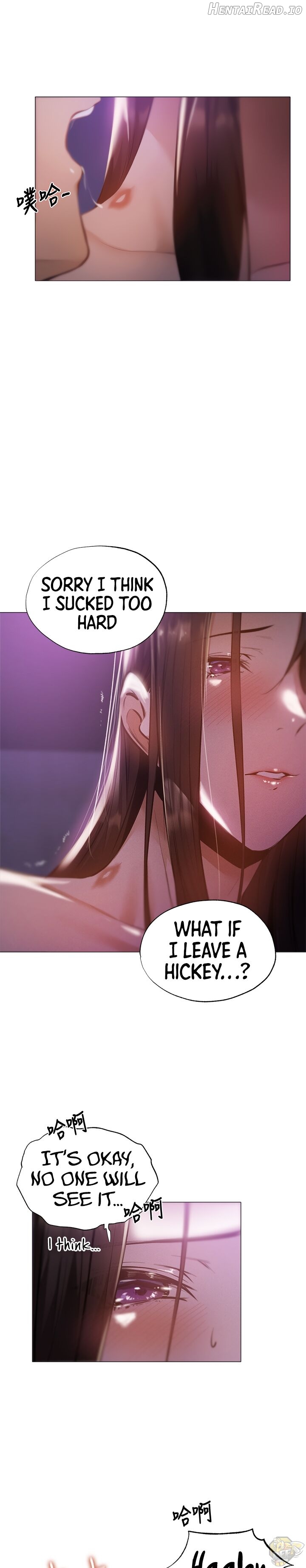 Is there an Empty Room? Chapter 39 - page 16