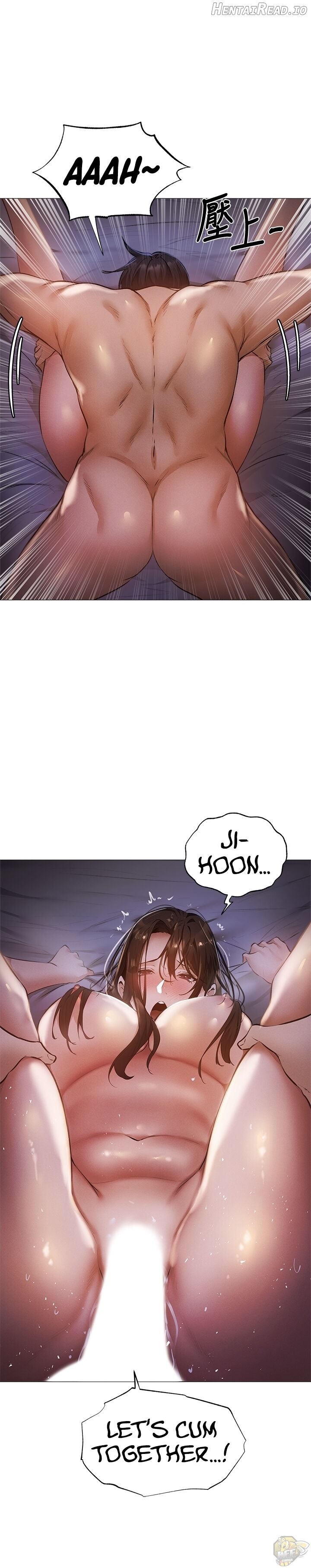 Is there an Empty Room? Chapter 39 - page 23