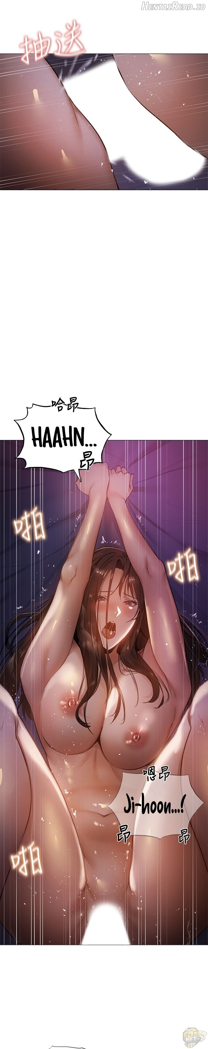 Is there an Empty Room? Chapter 39 - page 24