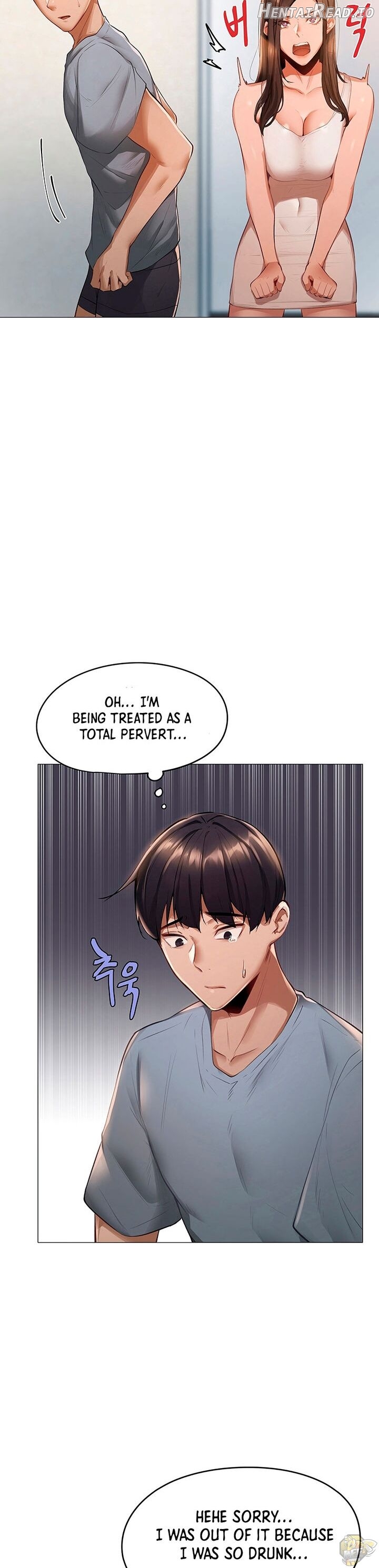Is there an Empty Room? Chapter 2 - page 16