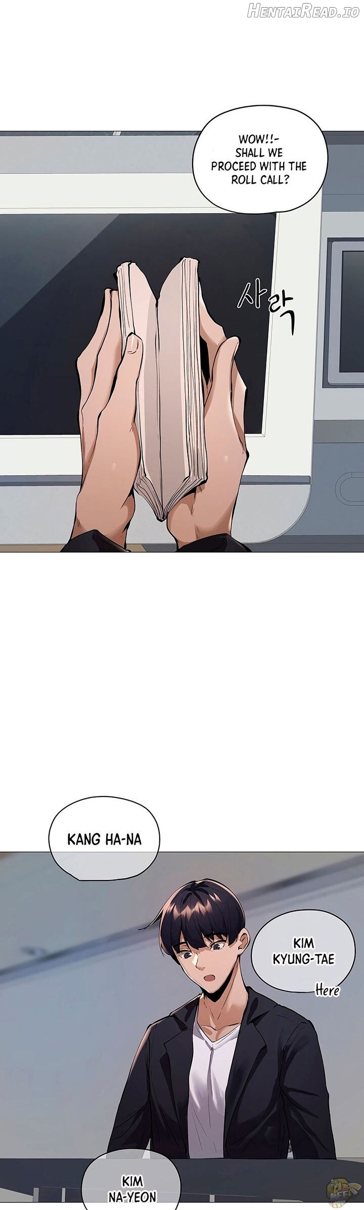 Is there an Empty Room? Chapter 2 - page 51