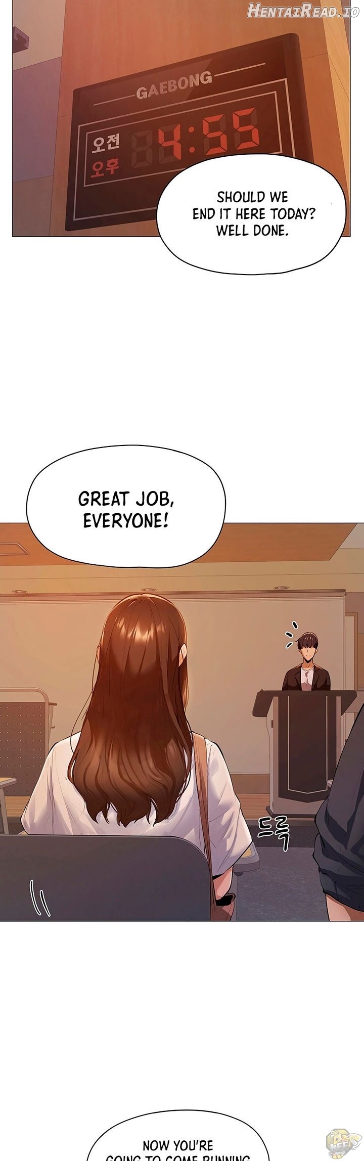 Is there an Empty Room? Chapter 2 - page 58