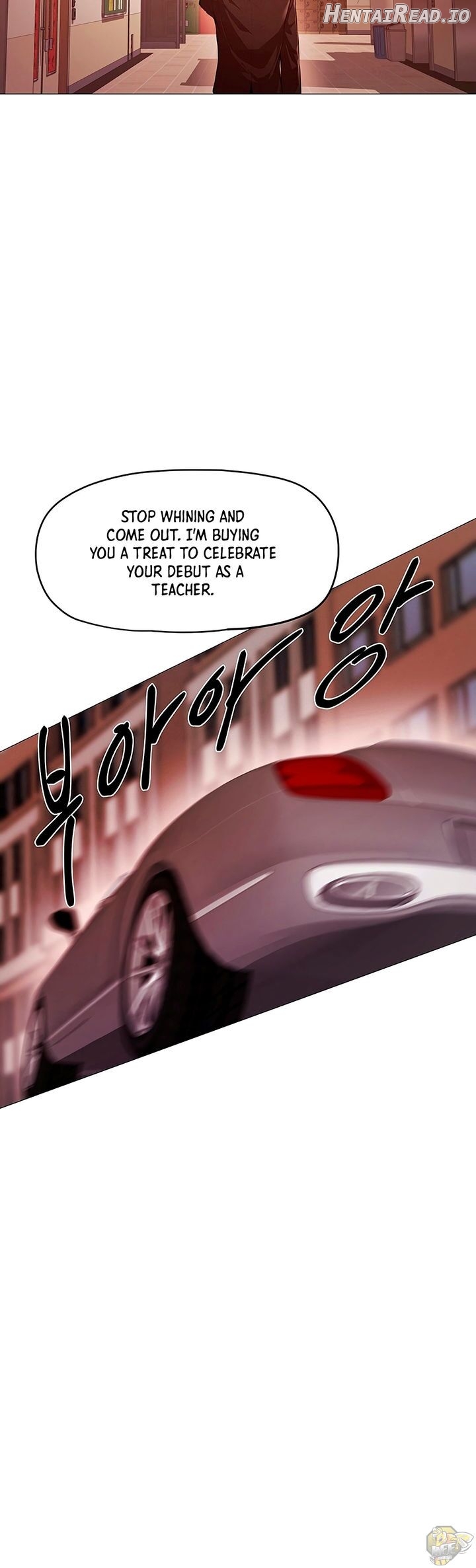 Is there an Empty Room? Chapter 2 - page 78