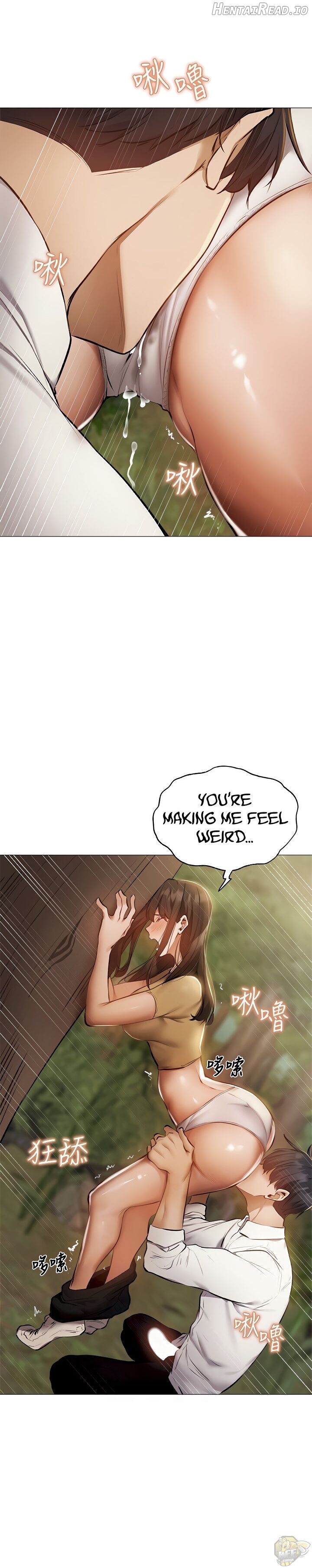 Is there an Empty Room? Chapter 41 - page 11