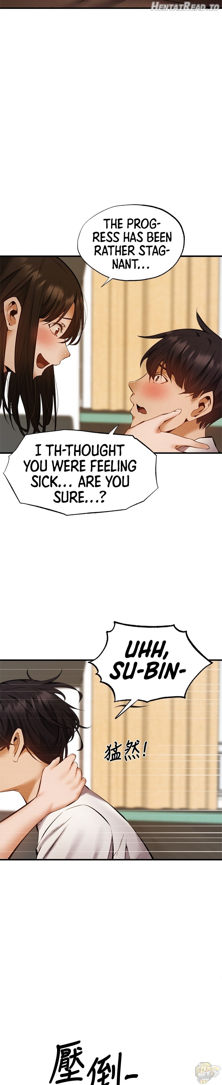 Is there an Empty Room? Chapter 42 - page 16