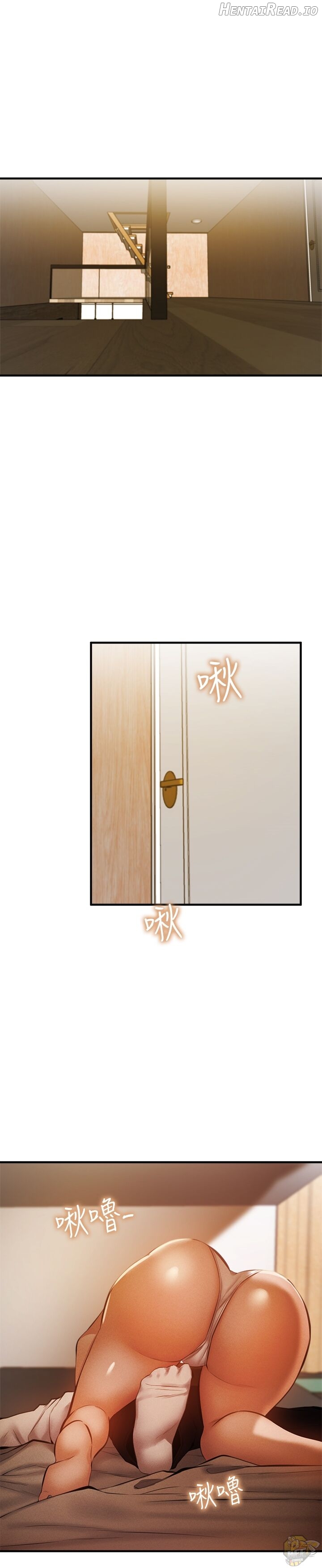 Is there an Empty Room? Chapter 42 - page 21