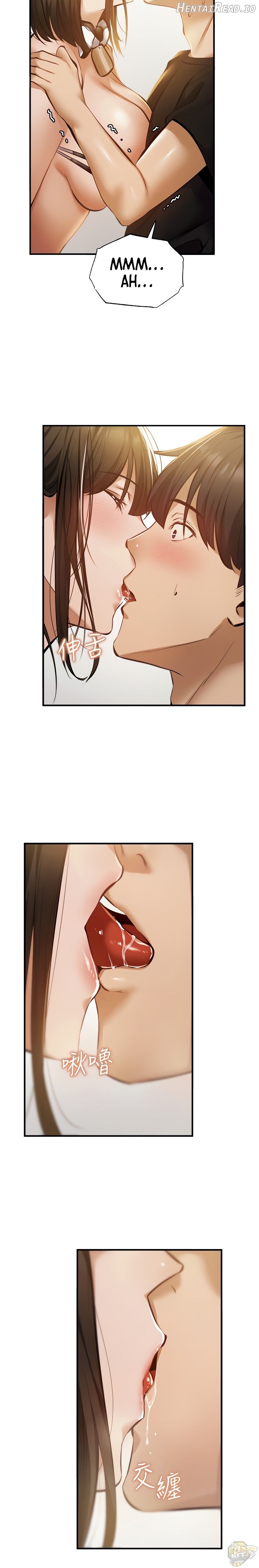 Is there an Empty Room? Chapter 44 - page 10
