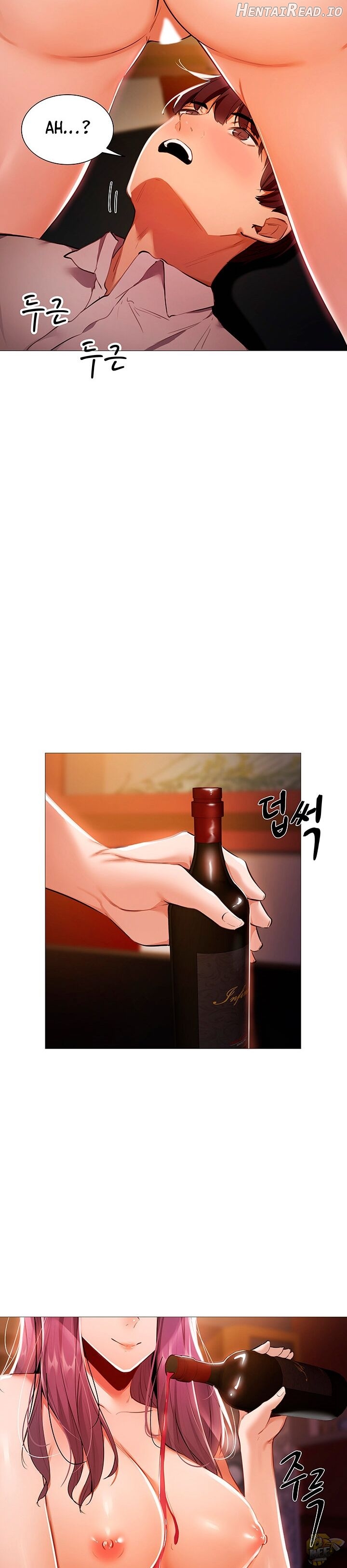 Is there an Empty Room? Chapter 7 - page 11