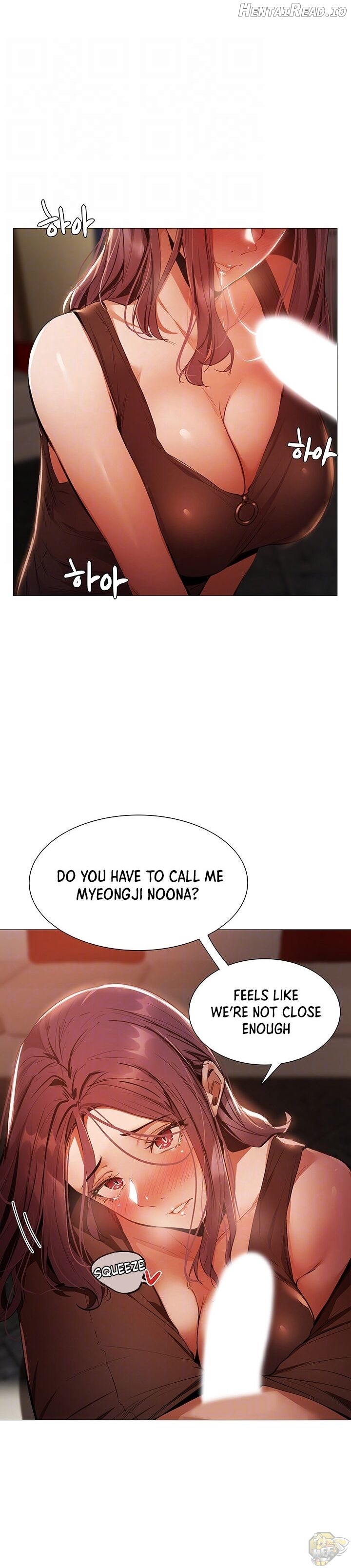 Is there an Empty Room? Chapter 8 - page 6