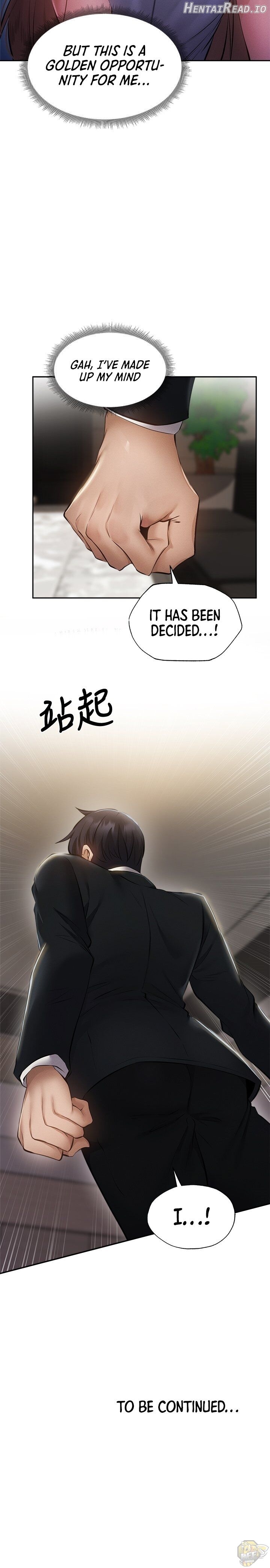 Is there an Empty Room? Chapter 48 - page 27