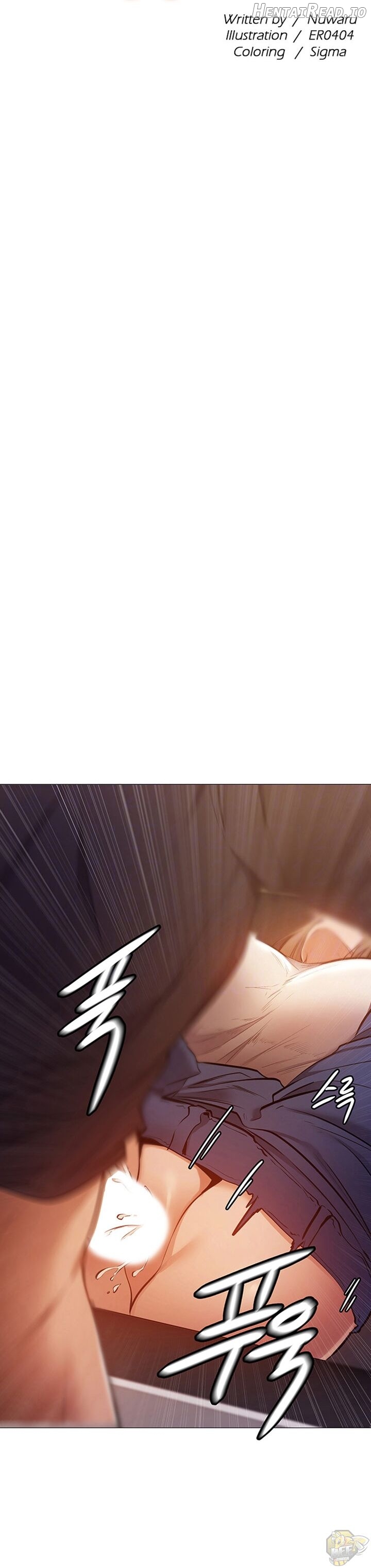 Is there an Empty Room? Chapter 12 - page 10