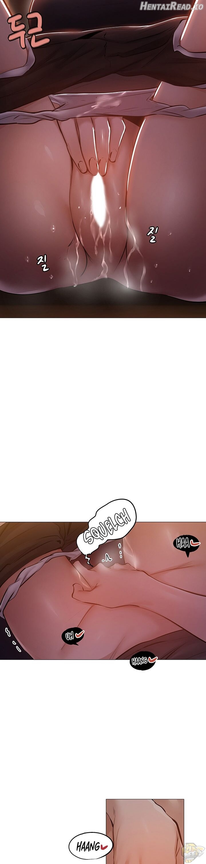 Is there an Empty Room? Chapter 12 - page 21