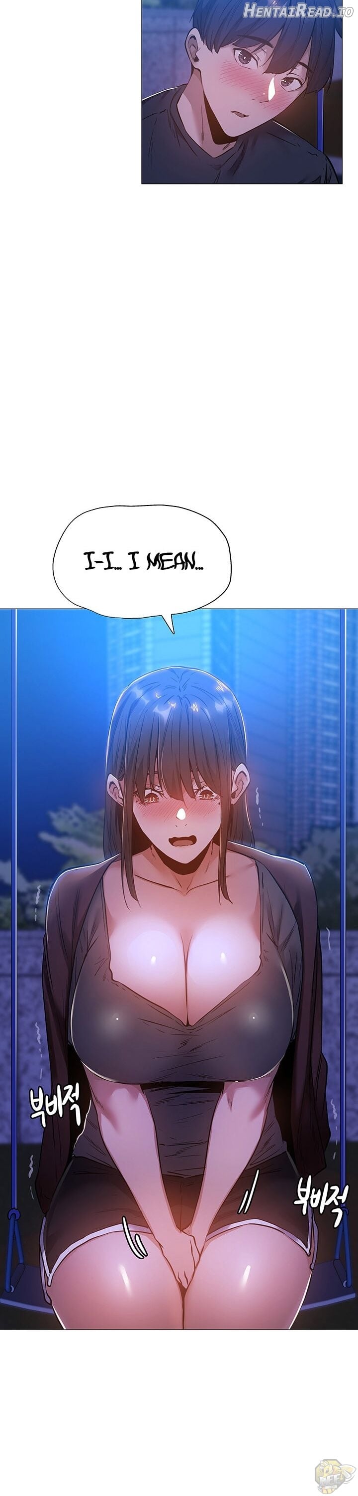 Is there an Empty Room? Chapter 15 - page 11
