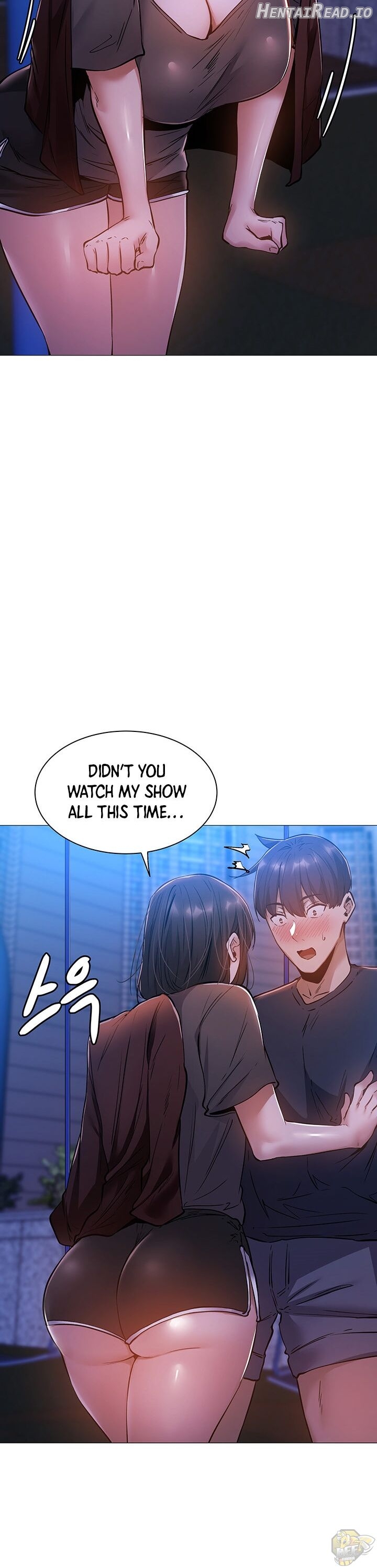 Is there an Empty Room? Chapter 15 - page 15