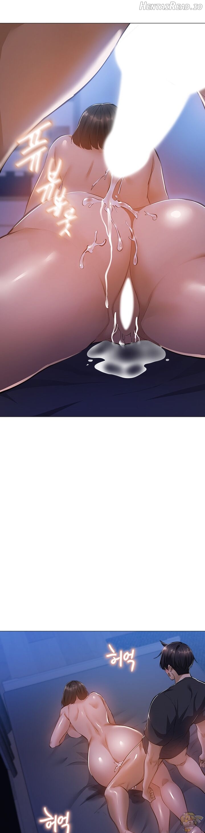 Is there an Empty Room? Chapter 21 - page 21
