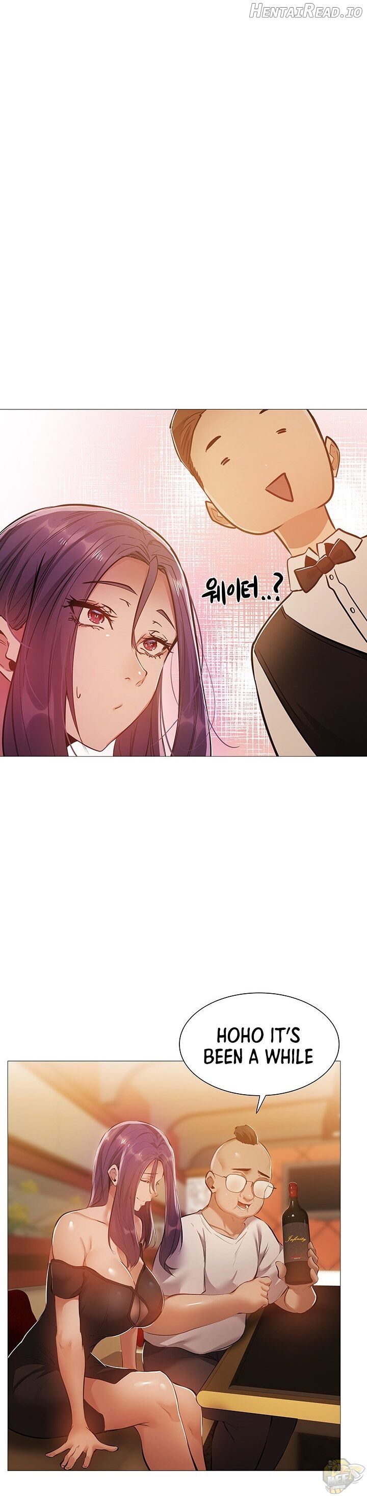 Is there an Empty Room? Chapter 23 - page 15