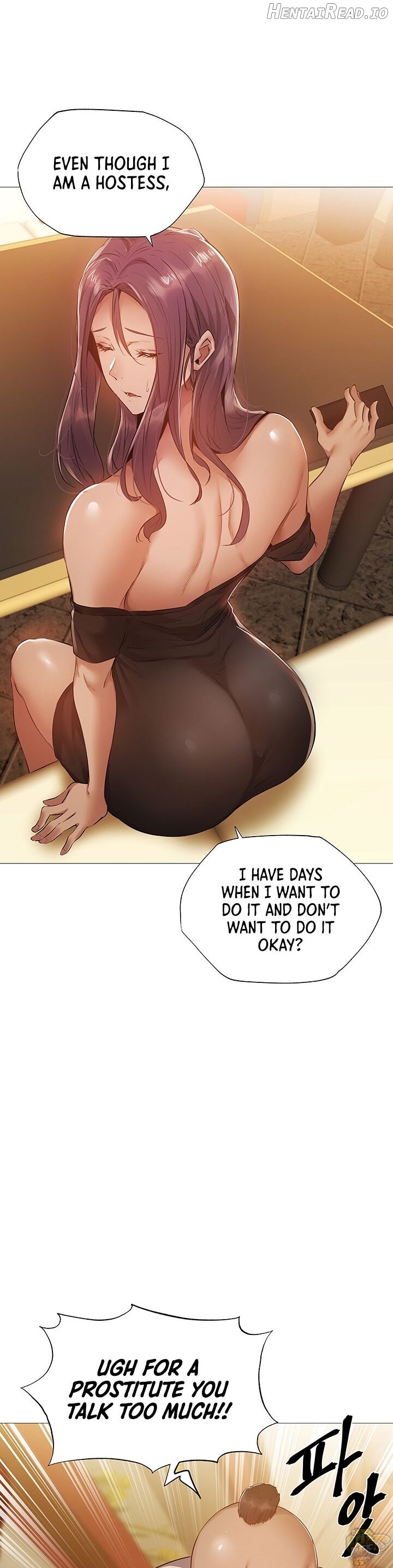 Is there an Empty Room? Chapter 24 - page 13