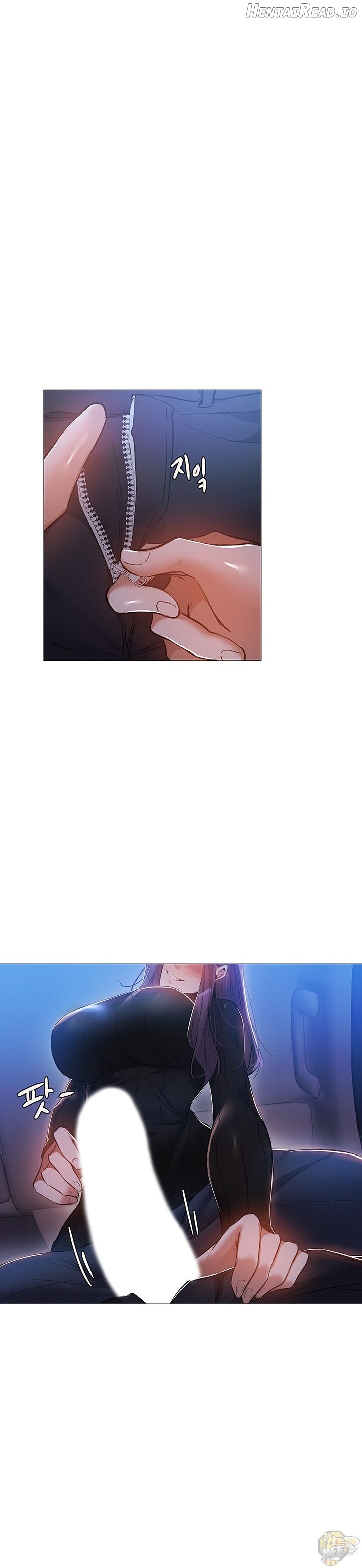 Is there an Empty Room? Chapter 25 - page 16