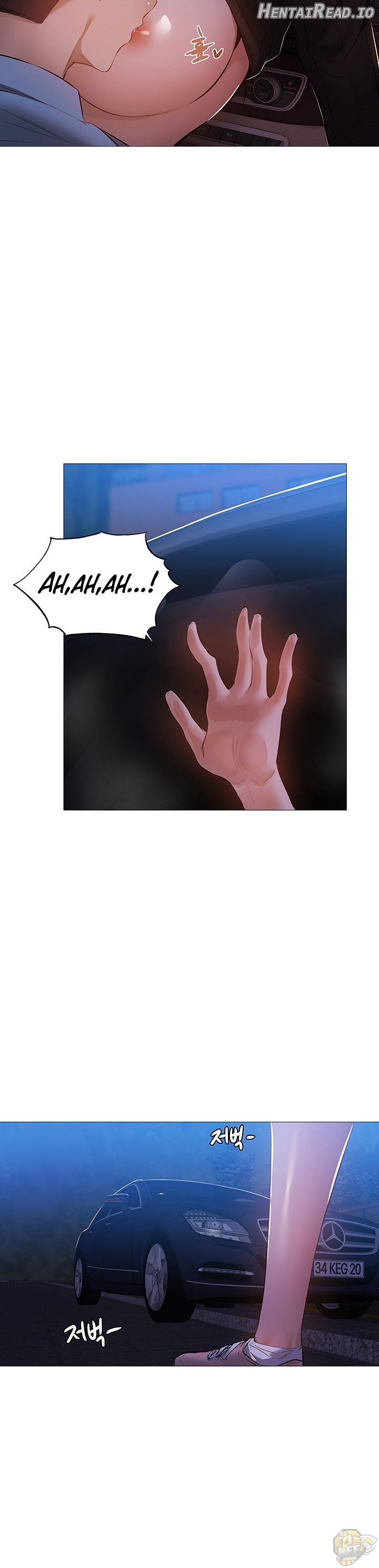 Is there an Empty Room? Chapter 25 - page 34