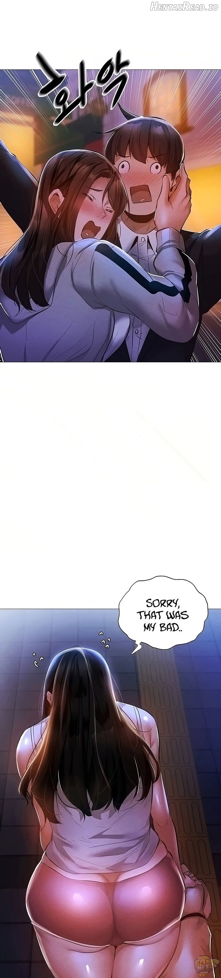 Is there an Empty Room? Chapter 28 - page 1