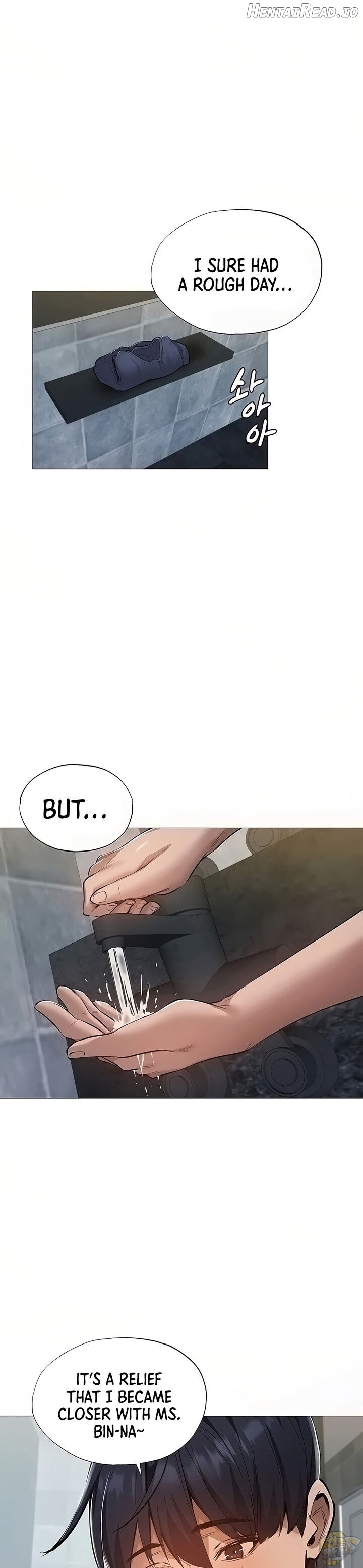 Is there an Empty Room? Chapter 28 - page 14