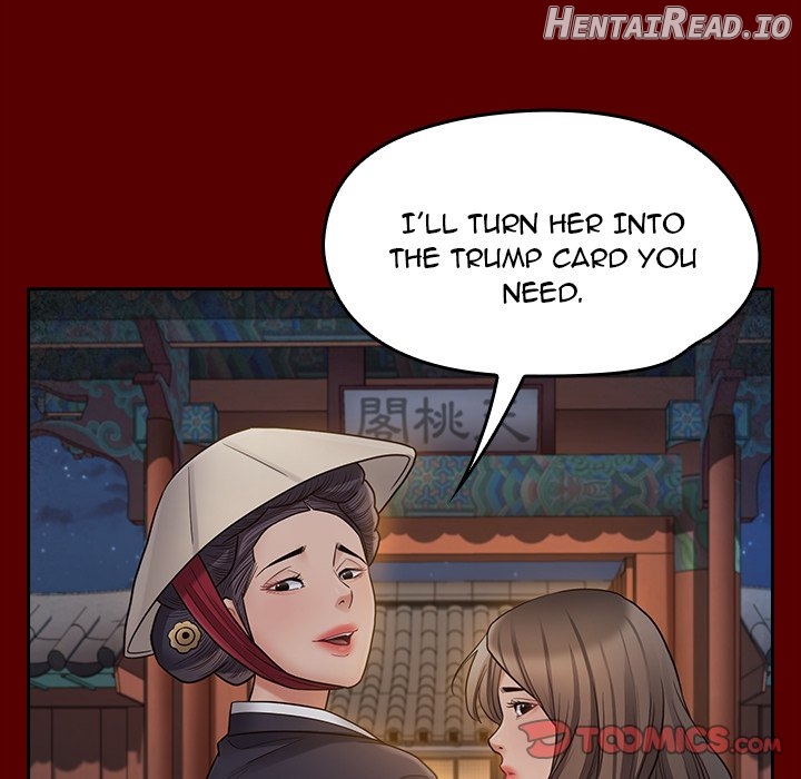 Fruitless - Manhwa Chapter 59 - page 75