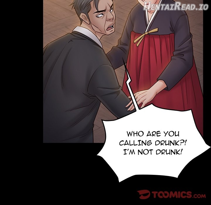 Fruitless - Manhwa Chapter 60 - page 129