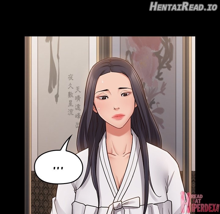 Fruitless - Manhwa Chapter 61 - page 81