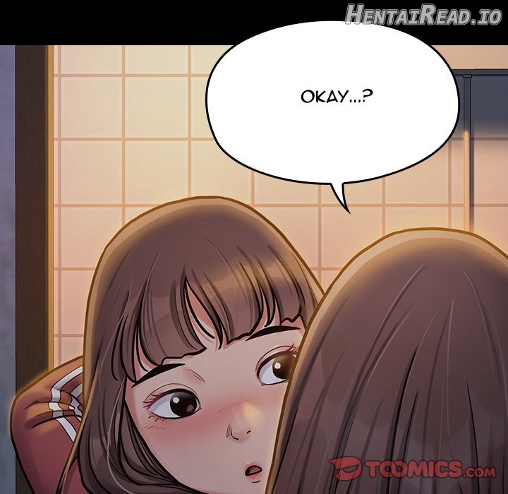 Fruitless - Manhwa Chapter 13 - page 164