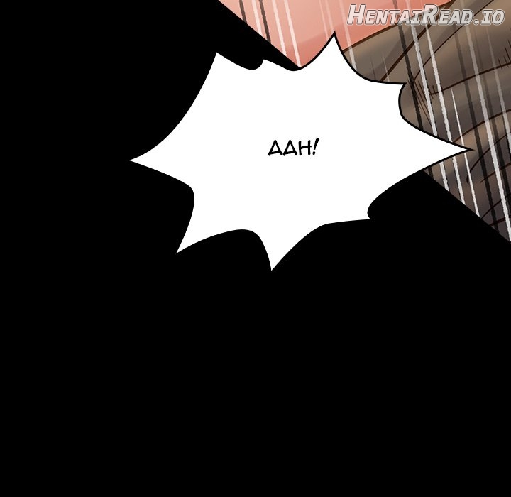 Fruitless - Manhwa Chapter 14 - page 139
