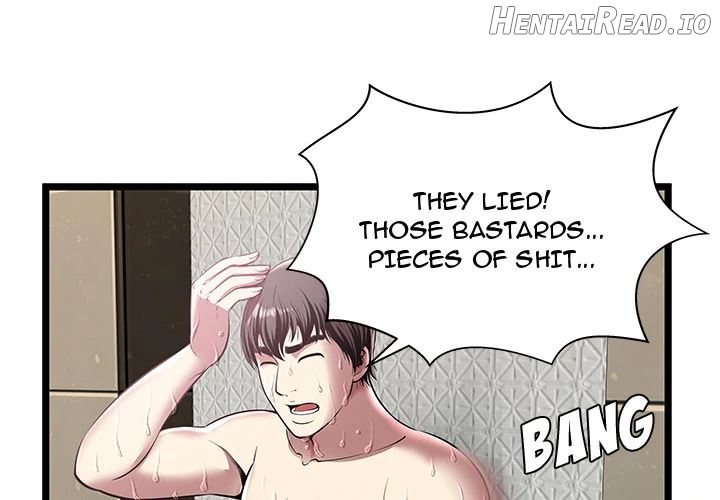 The Paradise Chapter 5 - page 3