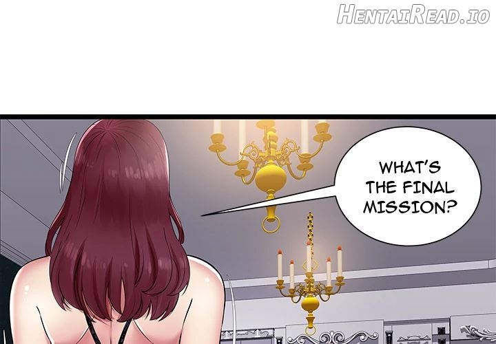 The Paradise Chapter 7 - page 3