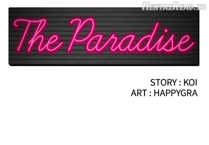 The Paradise Chapter 11 - page 2