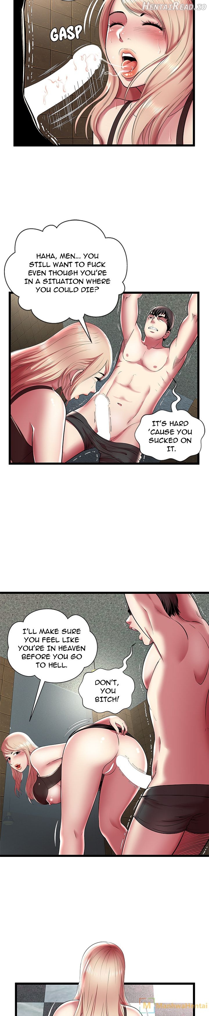 The Paradise Chapter 13 - page 2