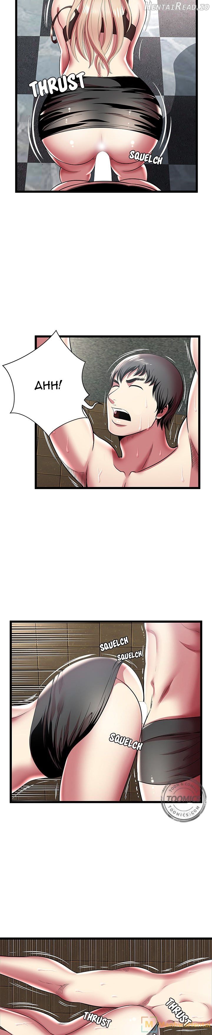 The Paradise Chapter 13 - page 3