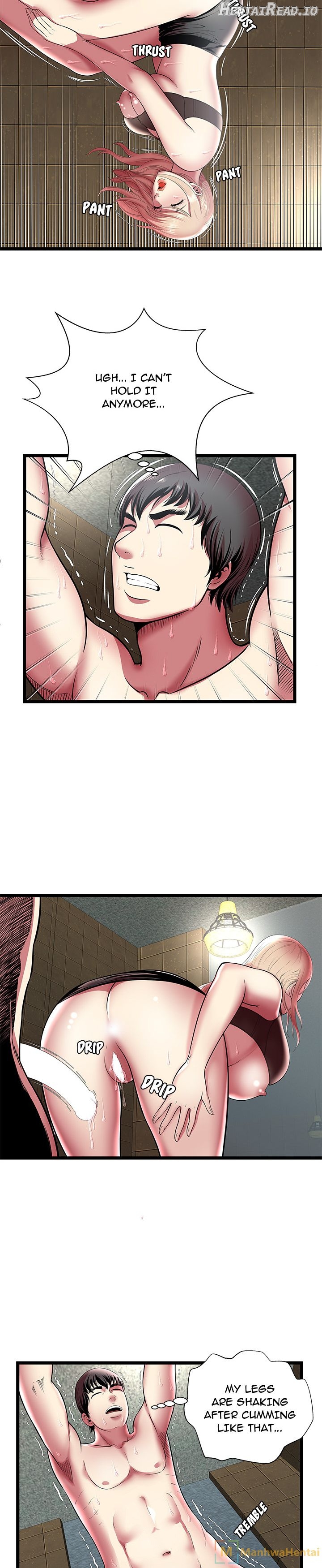 The Paradise Chapter 13 - page 4