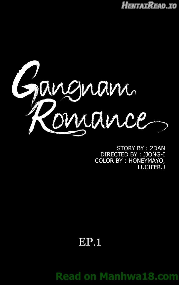 Gangnam Romance Chapter 1 - page 1