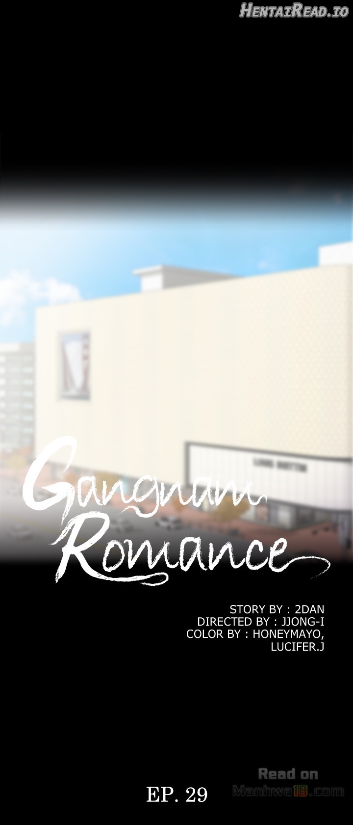 Gangnam Romance Chapter 29 - page 18