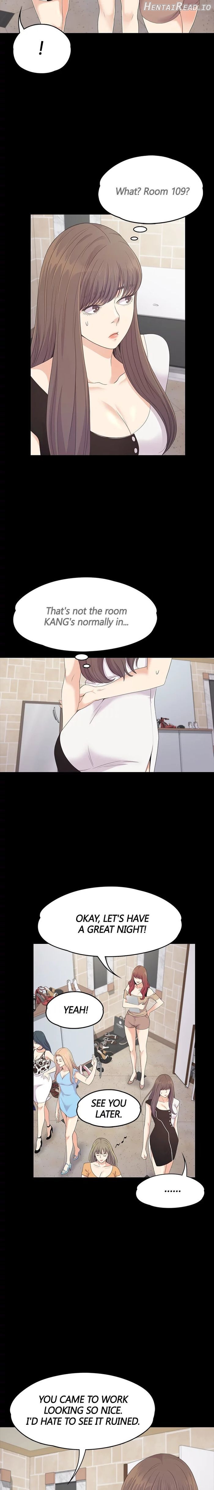 Gangnam Romance Chapter 69 - page 15