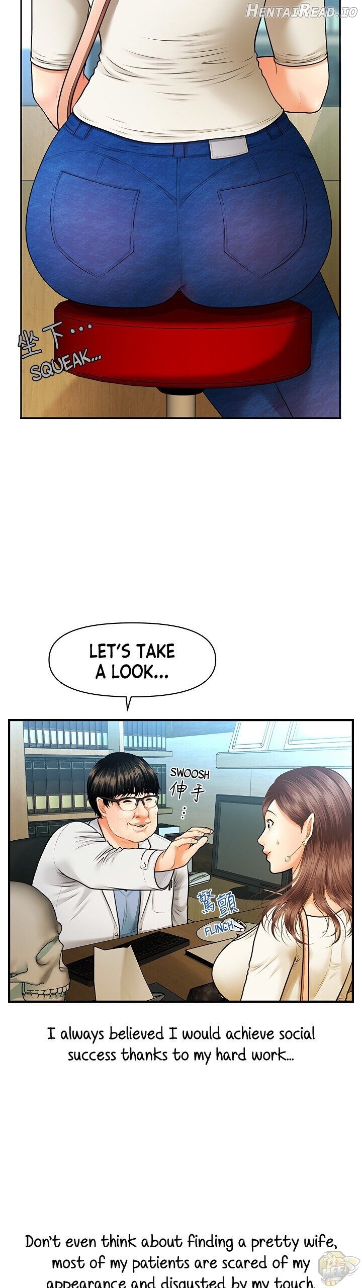 Hey, Handsome Chapter 1 - page 11