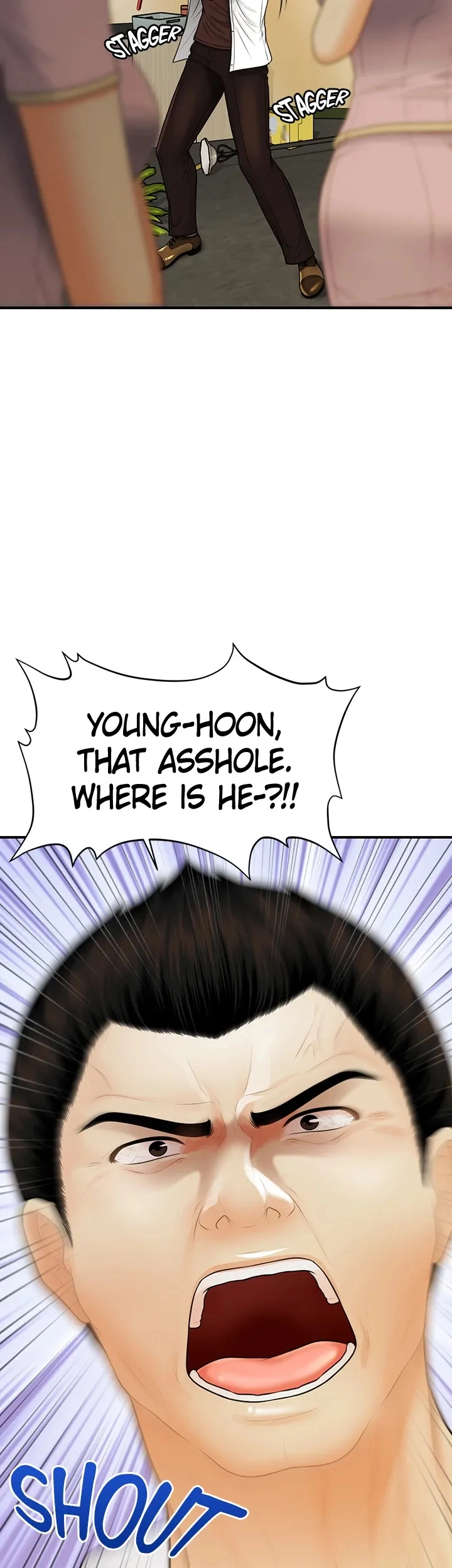Hey, Handsome Chapter 93 - page 2