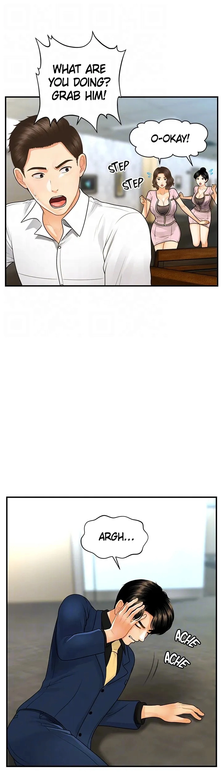 Hey, Handsome Chapter 93 - page 20